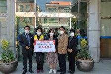 대한적십자사 울산광역시지사, 다운동 위기가정에 긴급지원금 350만원 지원