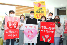 장애인의 날을 맞아 사회복지법인 로사리오카리타스 42일간 42명 헌혈 동참