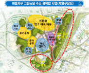 한수원, 야음지구에 1,000억원 투자 수소 연료전지 발전소 구축