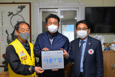 은성산업, 대한적십자사 울산지사 씀씀이가 바른기업 등록