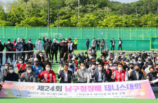 서동욱 울산 남구청장, 남구청장배 테니스대회 개회식 참석