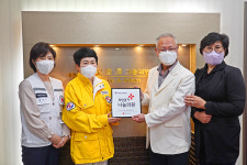 울산?이바담그룹의원,?희망풍차?나눔의원으로?등록