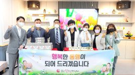 울산정주간보호센터, 지역 어르신 대상 孝 문화수업