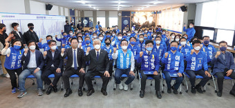 민주당 시당, 본선주자들 공천장…