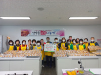 울산 울주군 언양읍 지역사회보장협의체, 베이커리 나눔 사업