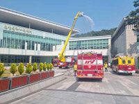 울산온산소방서, 전국(장애인) 체육대회 대비 민·관 합동 소방훈련