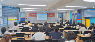 울산시교육청, 미래교육 준비 교육과정 전문가 양성