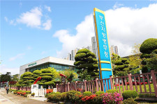 부산병무청, 병역면탈 예방·단속활동 강화