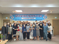 농업회사법인 주식회사 울주코리아 | 울산 울주군, 2022년 슬기로운 귀농귀촌학교 수료식