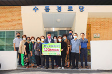농소농협, 관내 경로당에 식기세척기 등 물품 지원