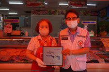 축산물명품관, 울산적십자사 마음이 따뜻한 가게 캠페인 동참