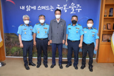 울주모범운전자회, 울주군 내방