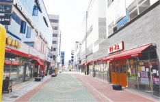 양산시 물금 증산 먹자골목 특화거리 조성