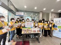 울산 북구 농소1동 지역사회보장협의체, 나눔냉장고 여름보양식 나눔DAY