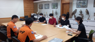 울산북부소방서, 야생동물구조관리센터 간담회 실시