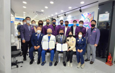 국제라이온스협회 울산, 양산 지구 소속 5지역, 우림연합의원 MOU 체결