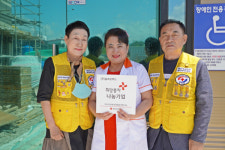 늘조은푸드, 대한적십자사 울산지사 희망풍차 나눔기업 등록