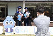 부산대, 후기 졸업식 없이 이틀간 졸업주간 운영