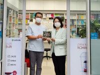 울산 남구, 청소년 안심약국 신규 지정 현판식 진행