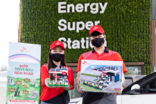 SK에너지, 머핀 포인트 3000점 고객 한정판 이벤트