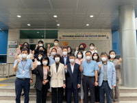 울산 남구 치매안심센터, 치매극복 선도단체 4개소 추가 지정