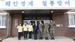 박천동 북구청장, 7765부대 2대대 격려 방문
