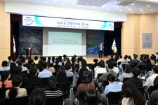 울산 남구, 2022년 청렴라이브 콘서트 개최