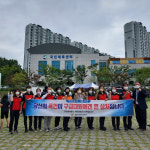 울산북부소방서, 구급대원 폭행 근절 캠페인 실시