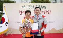 박천동 북구청장, 체육 발전 유공자 표창