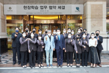 울산과학대학교, ㈜롯데호텔 울산과 산학협력 및 현장실습 협약 체결