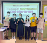 울산과학대학교 간호학부 교직동아리 NEON, 대송중학교 보건자율동아리 학생들 대상으로 진로멘토링 진행