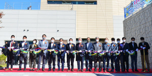 양산시, 천성산국민체육센터 개관식 개최