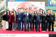 제12회 수암상가시장 행복축제 개최