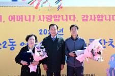 박천동 북구청장, 농소2동 모범노인 및 노인복지 유공자에 표창패 전달