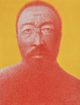 정철교작가, 1972~2022 내가 나를 그리다전