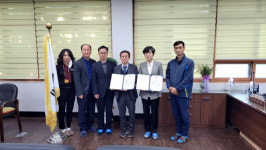 울산보훈지청·보광중학교, 공동협력 협정 체결