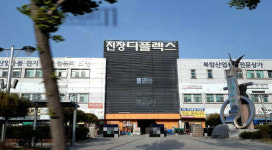 상처뿐인 승소 진장디플렉스 출구전략 찾기 고심