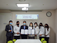 울들병원, 울산시 건강지킴이 협회와 협력병원 협약 체결