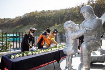 울산광역시 순직 소방공무원 추모 조형물 제막식