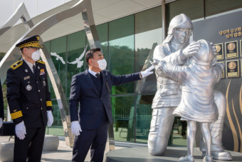 울산광역시 순직 소방공무원 추모 조형물 제막식