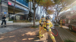 울산남부소방서 삼산119안전센터, 고층건축물 소방훈련 실시
