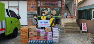 한전KDN 울산지사 울주푸드뱅크마켓에 200만원 상당의 후원물품 전달