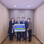 새중앙새마을금고, 하늘아이지역아동센터 프로그램 후원금 100만원 전달