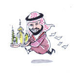 [반구대] 50년만의 중동 드림