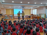 삼산119안전센터, 남선미유치원 대상 합동소방훈련