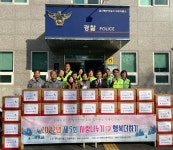 울산북부경찰서, 불우이웃 돕기 사랑나누기·행복더하기 행사 개최