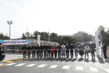 울산 메아리학교, 운동장 진입로 개통식 개최