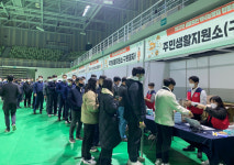 울산 남구,  방사능재난 이재민구호소 운영훈련 진행