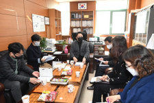 울산시의회 반구1동 신축 행정복지센터 지하주차장 조성 간담회