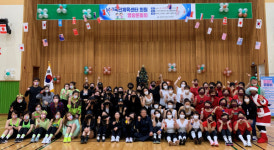울산 남구국민체육센터 회원 명랑운동회 개최